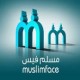 تسجيل مسلم فيس بالعربي – انشاء حساب muslimface جديد